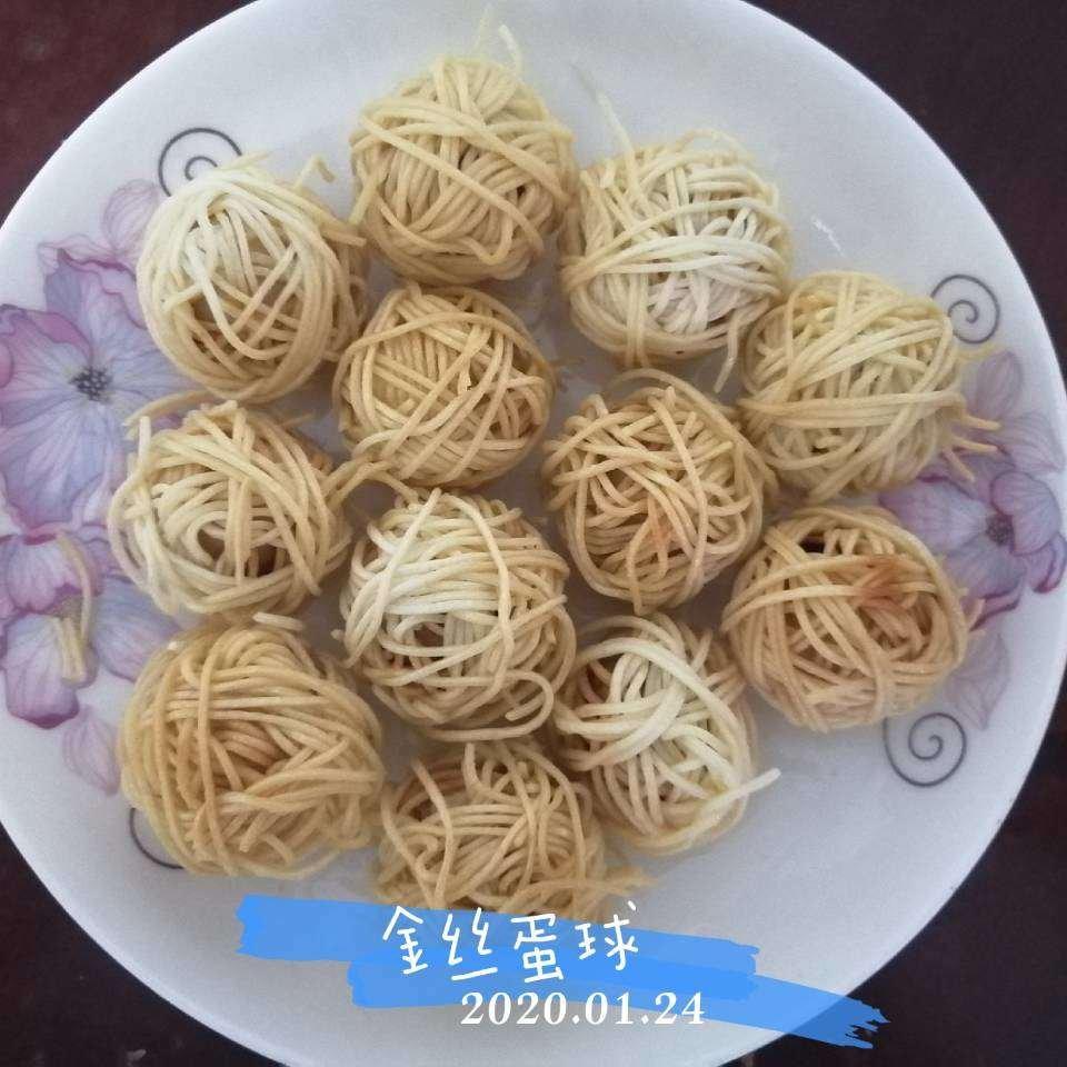 不一样的腰缠万贯（金丝鹌鹑蛋）