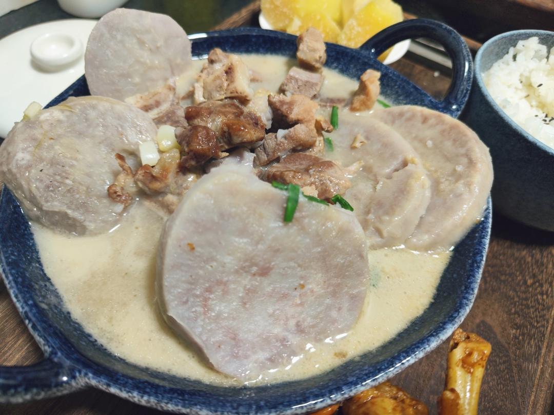 芋头排骨汤