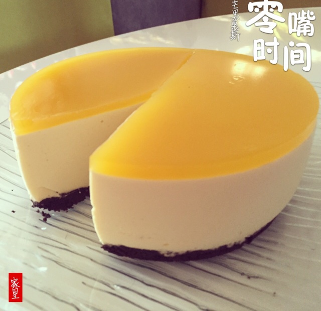 芒果芝士蛋糕