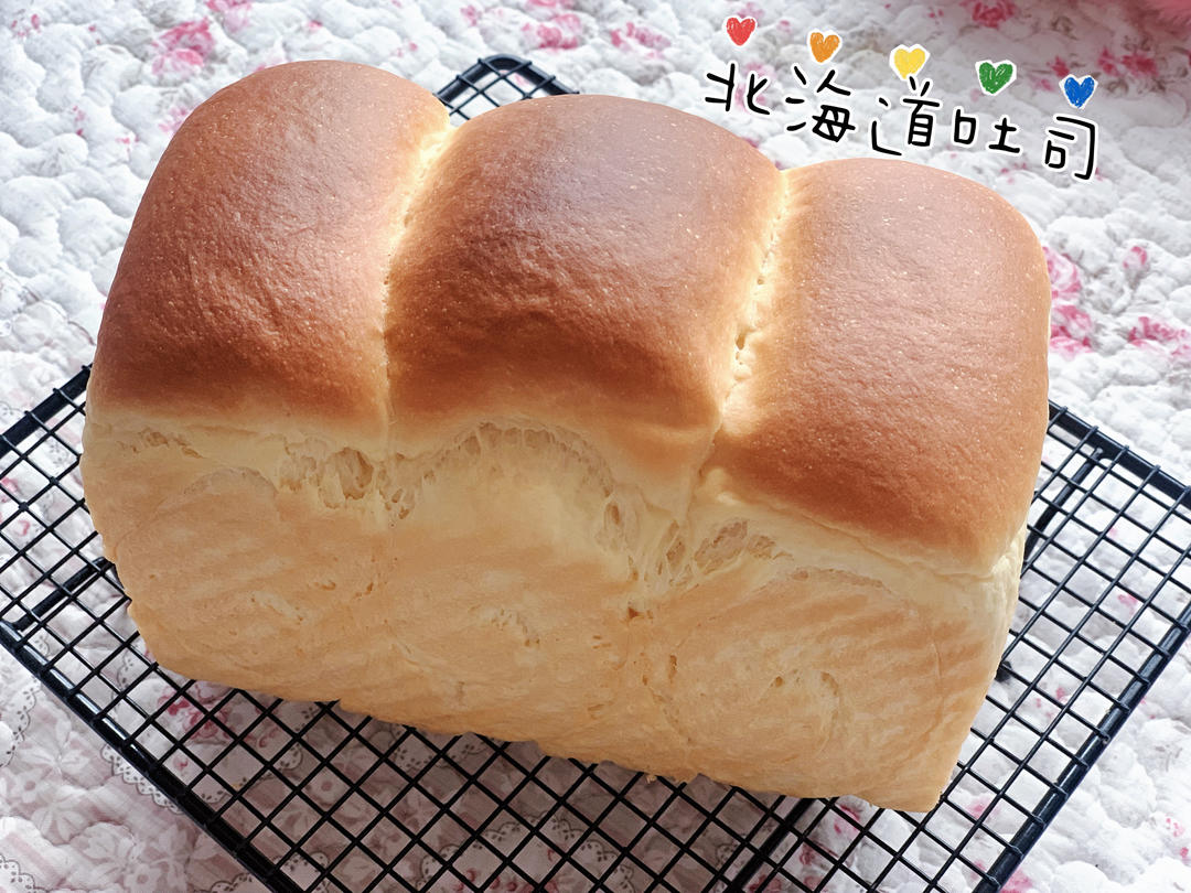 全蛋版本的直接法北海道吐司