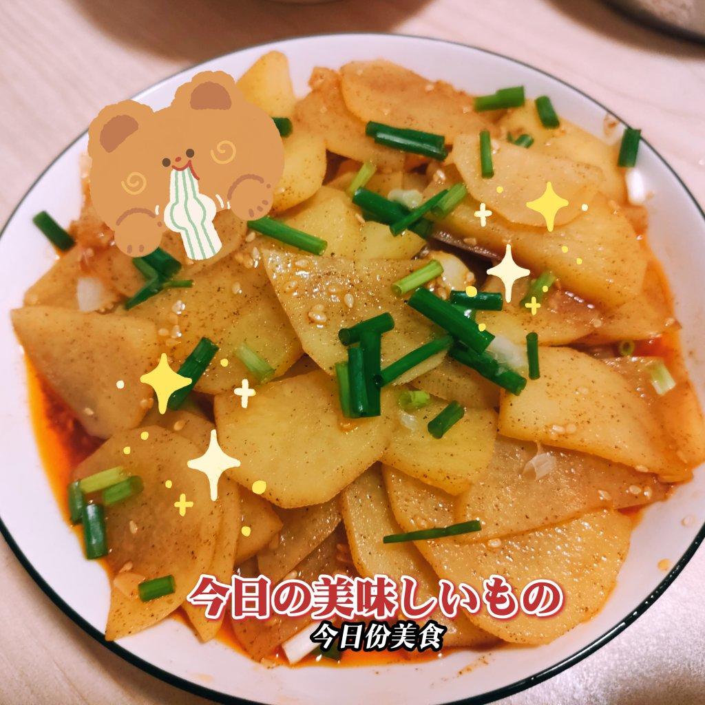 超级简单的香辣土豆片