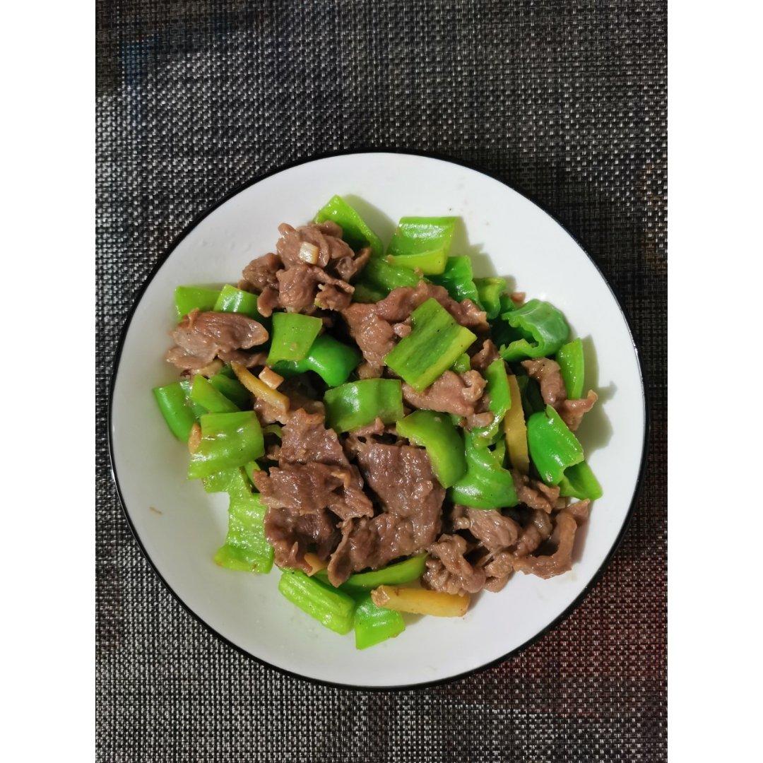 青椒炒牛肉