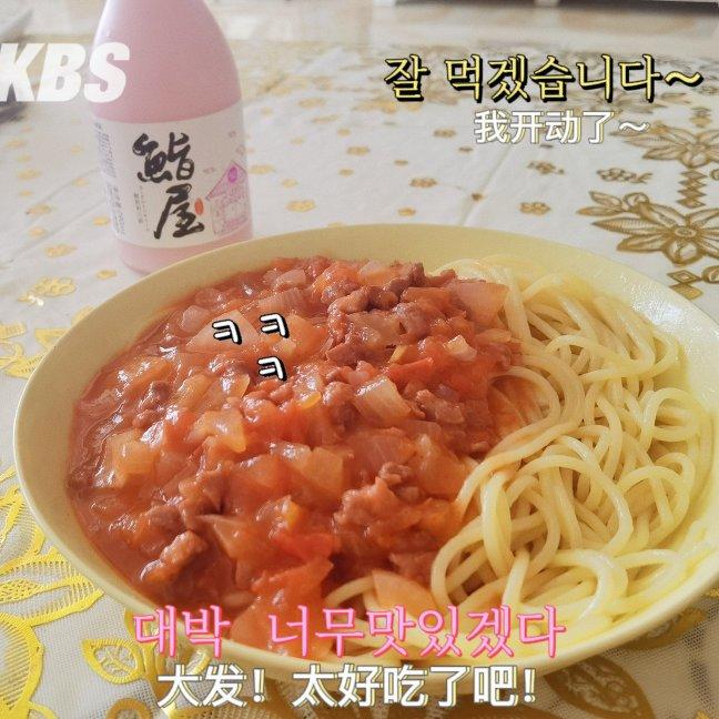 （完胜必胜客的）番茄肉酱意大利面～