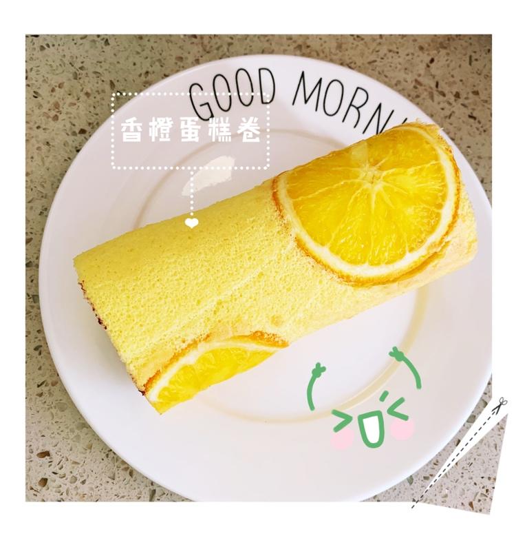 橙香蛋糕卷