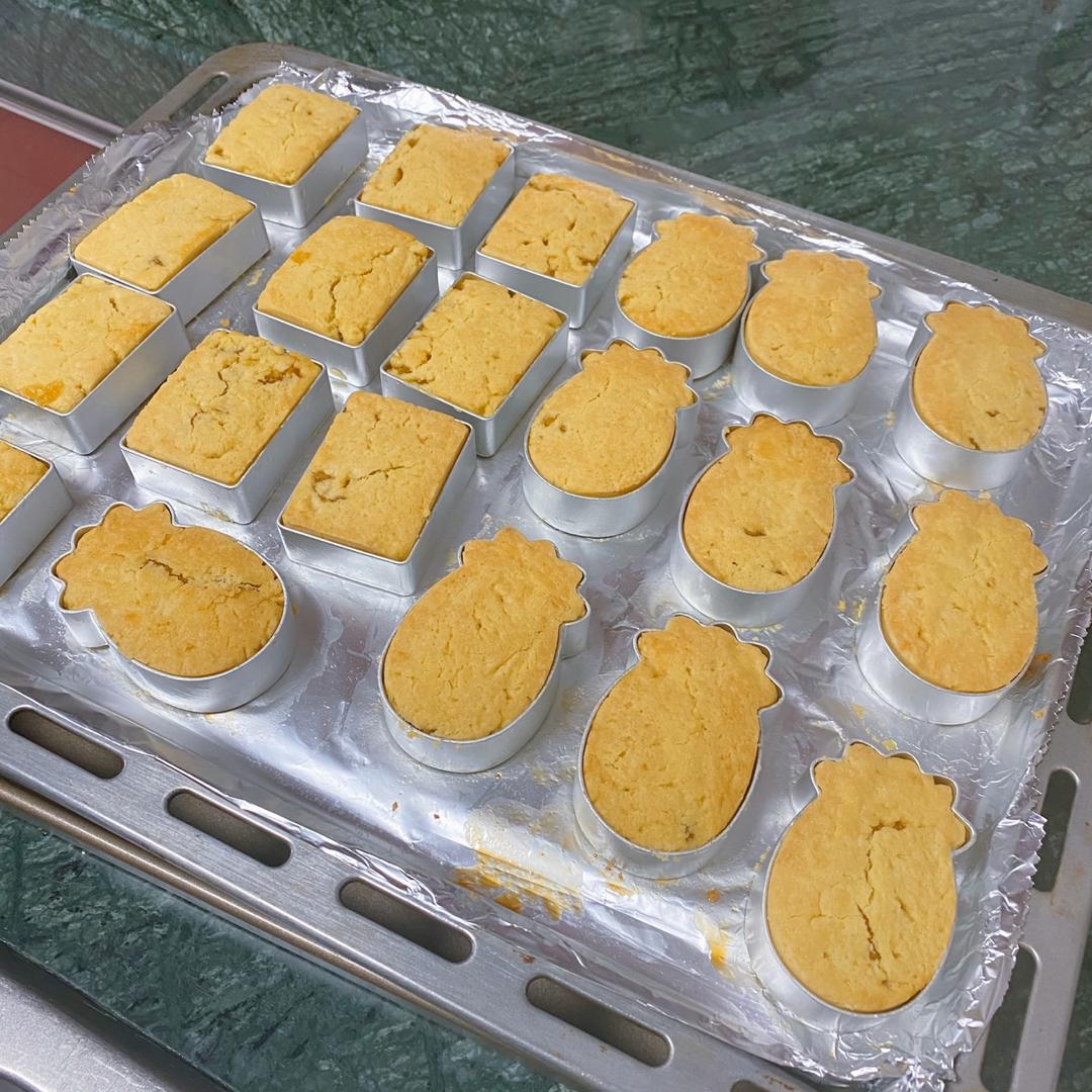 好吃到爆的凤梨酥 - 没有冬瓜，不是菠萝，就是真凤梨酥！