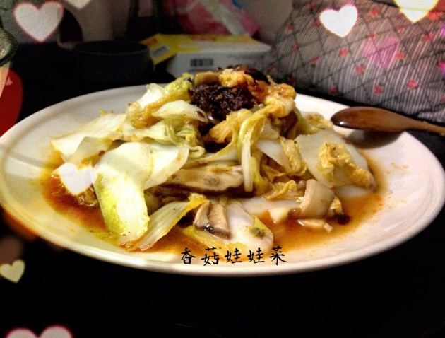 娃娃菜炒香菇