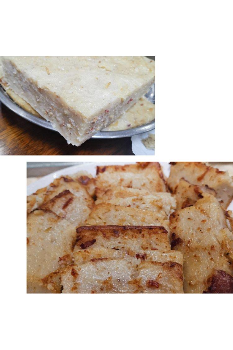 传统广式萝卜糕