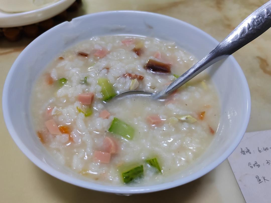 妈妈👩教我做的皮蛋瘦肉粥🥣简单快捷美味😋