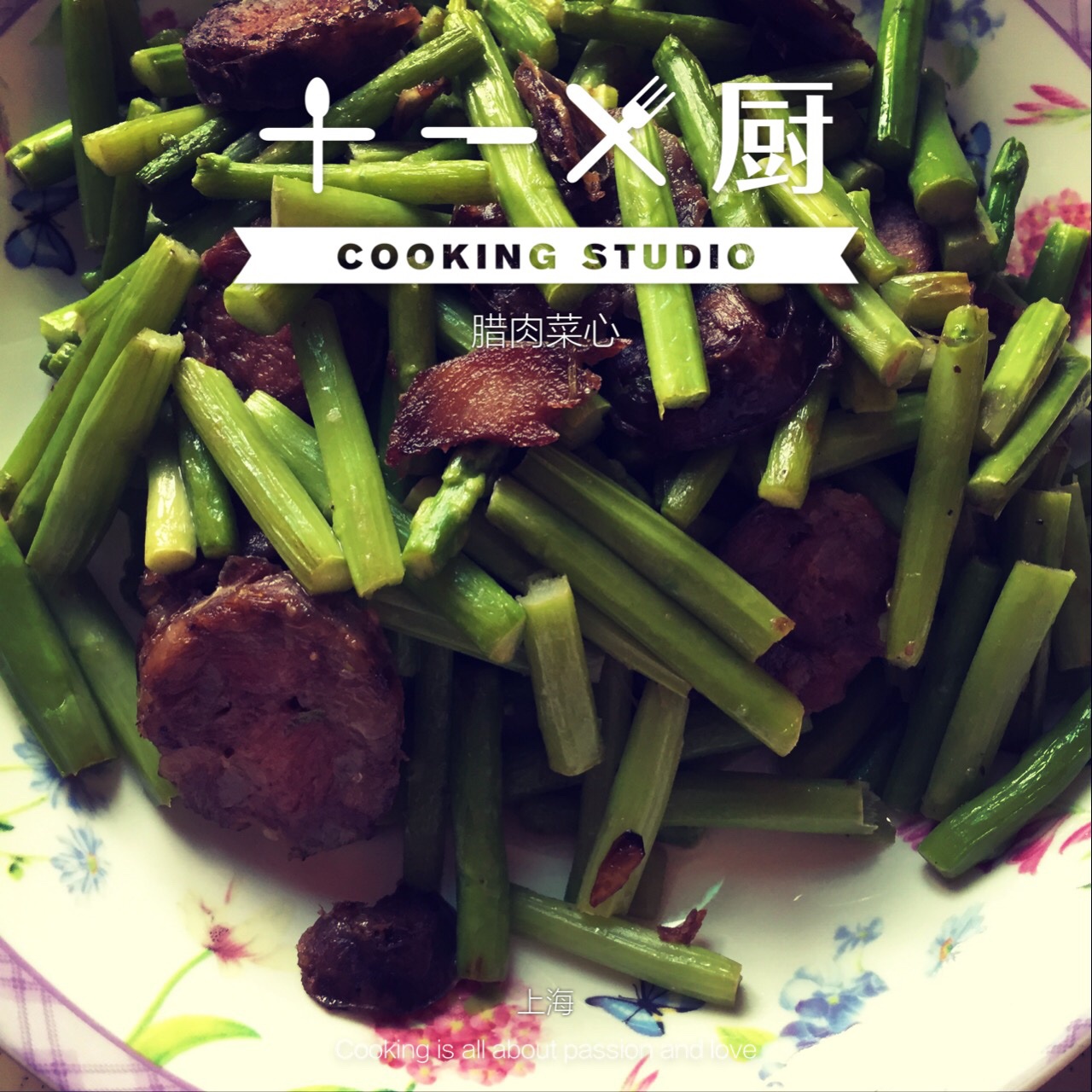 腊肉炒蒜薹