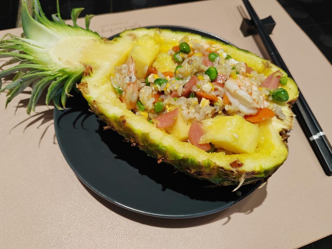 菠萝炒饭🍍