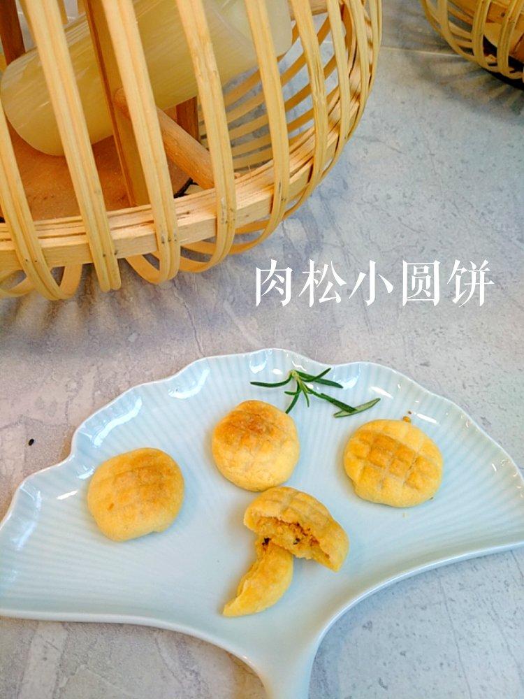 肉松饼干