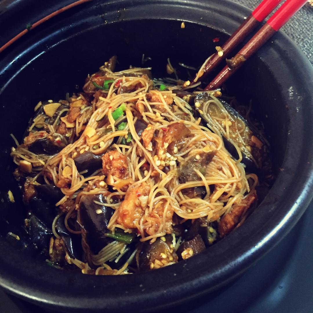 肉末茄子粉丝煲