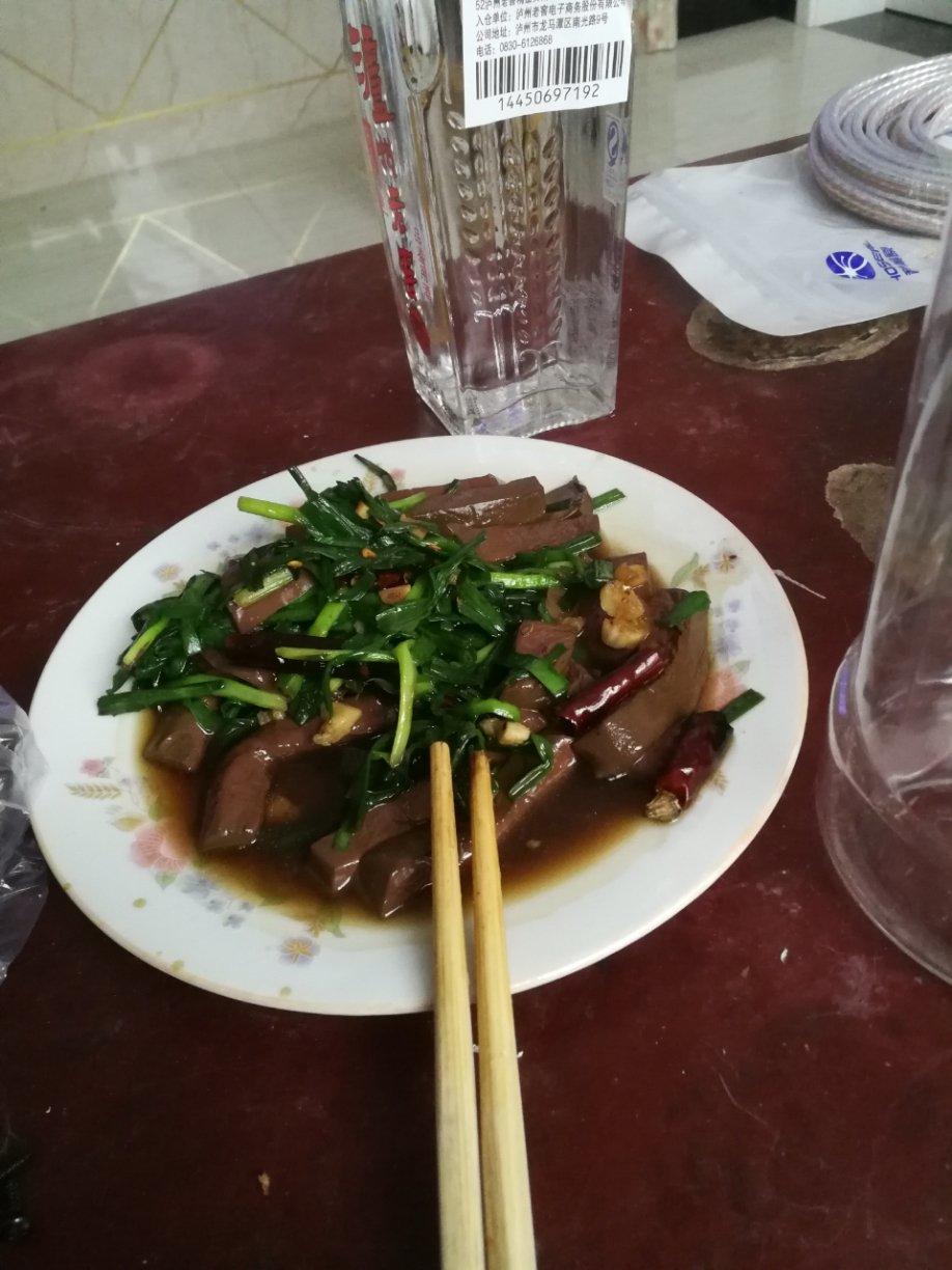 韭菜炒鸭血