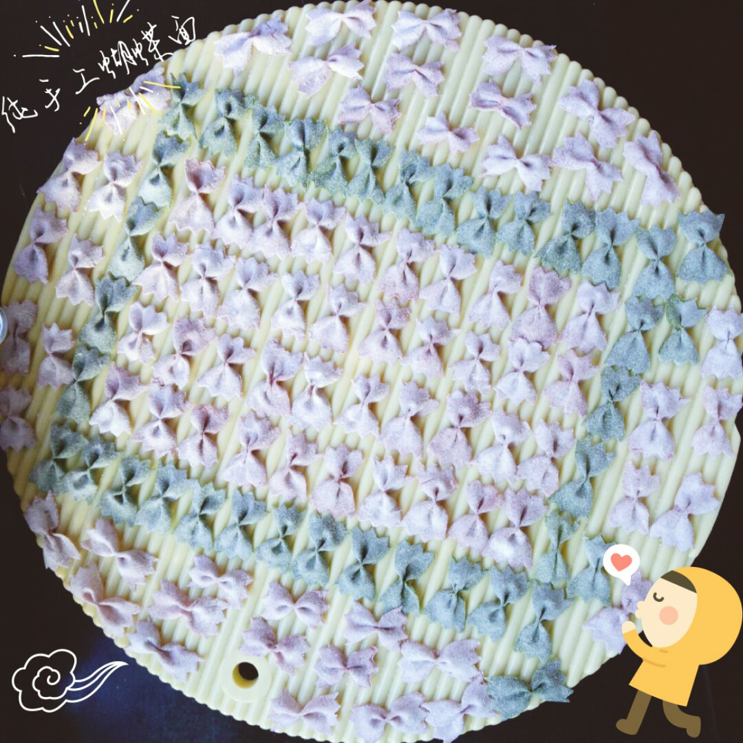 五彩蝴蝶面°专为宝宝制作๑