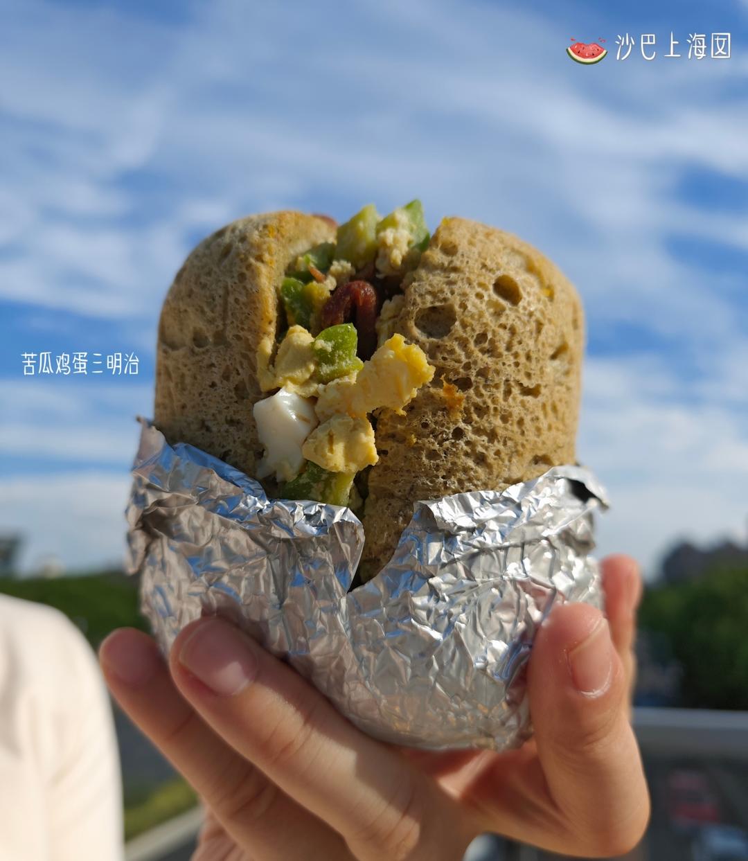 2024饮食笔记