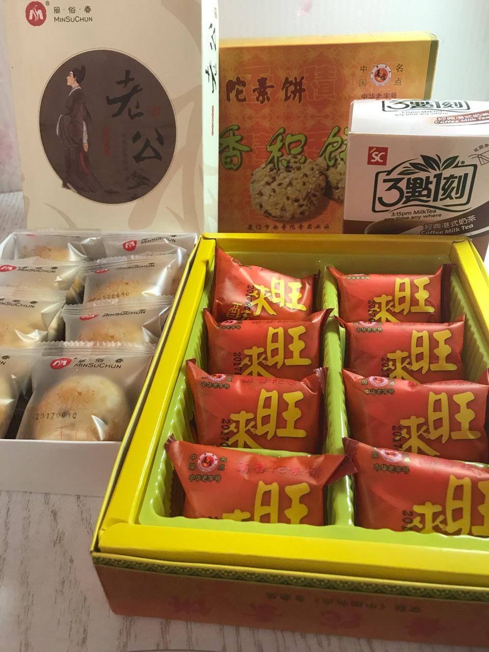 厨房与爱🍃