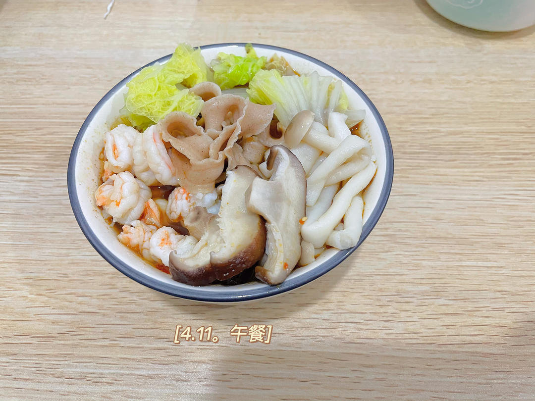 认真吃减脂餐
