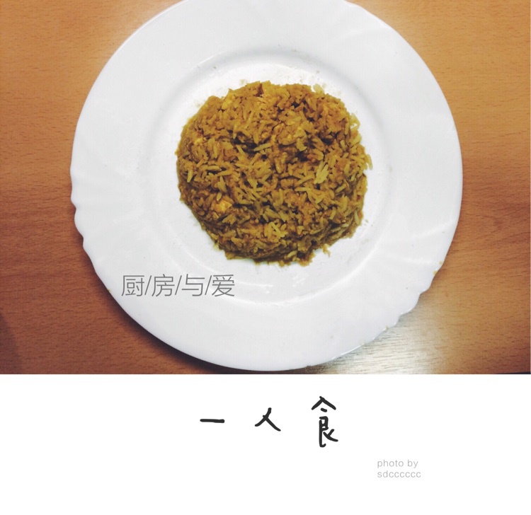咖喱鸡肉饭