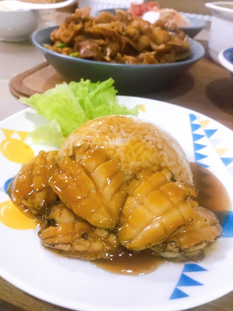 鲍鱼捞饭