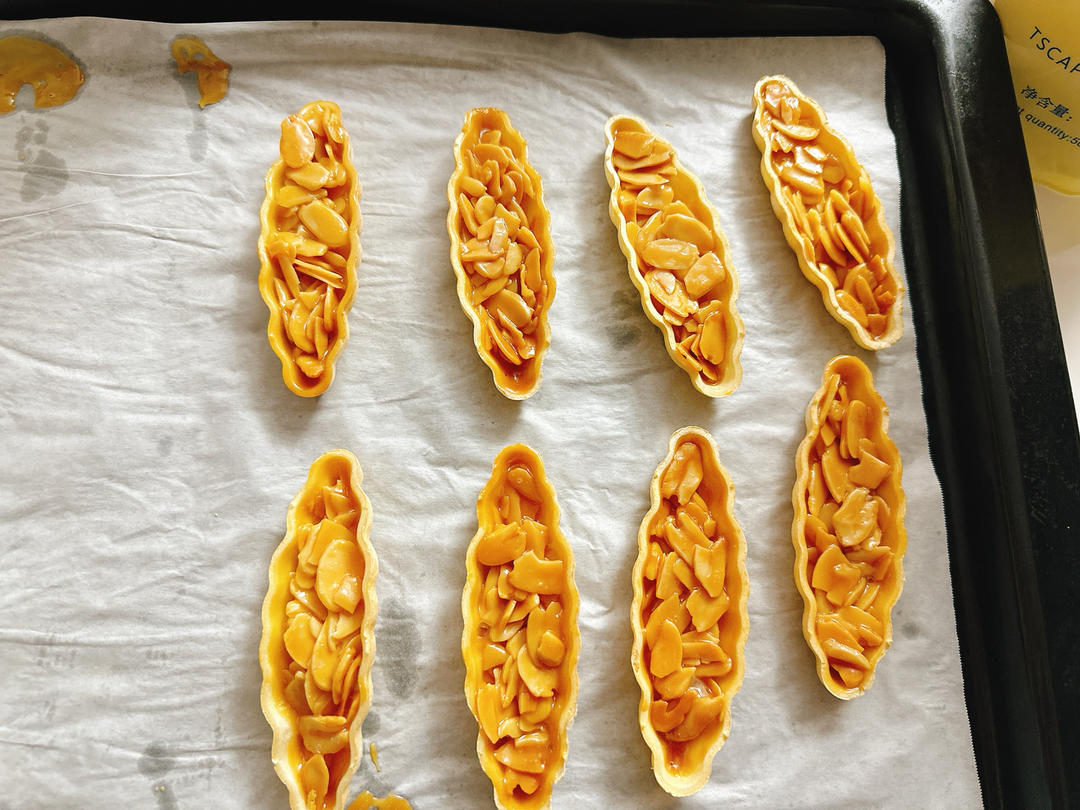 自用焦糖杏仁糯米船