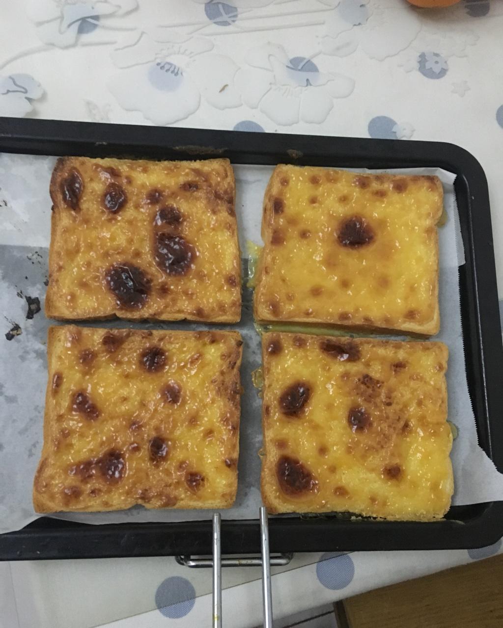 岩烧乳酪 Lava Cheese Slice