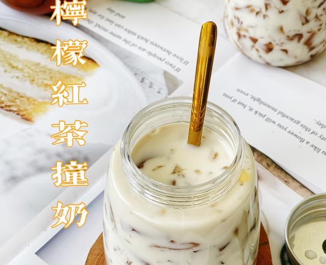 夏日神仙饮品‼️柠檬红茶撞奶的做法