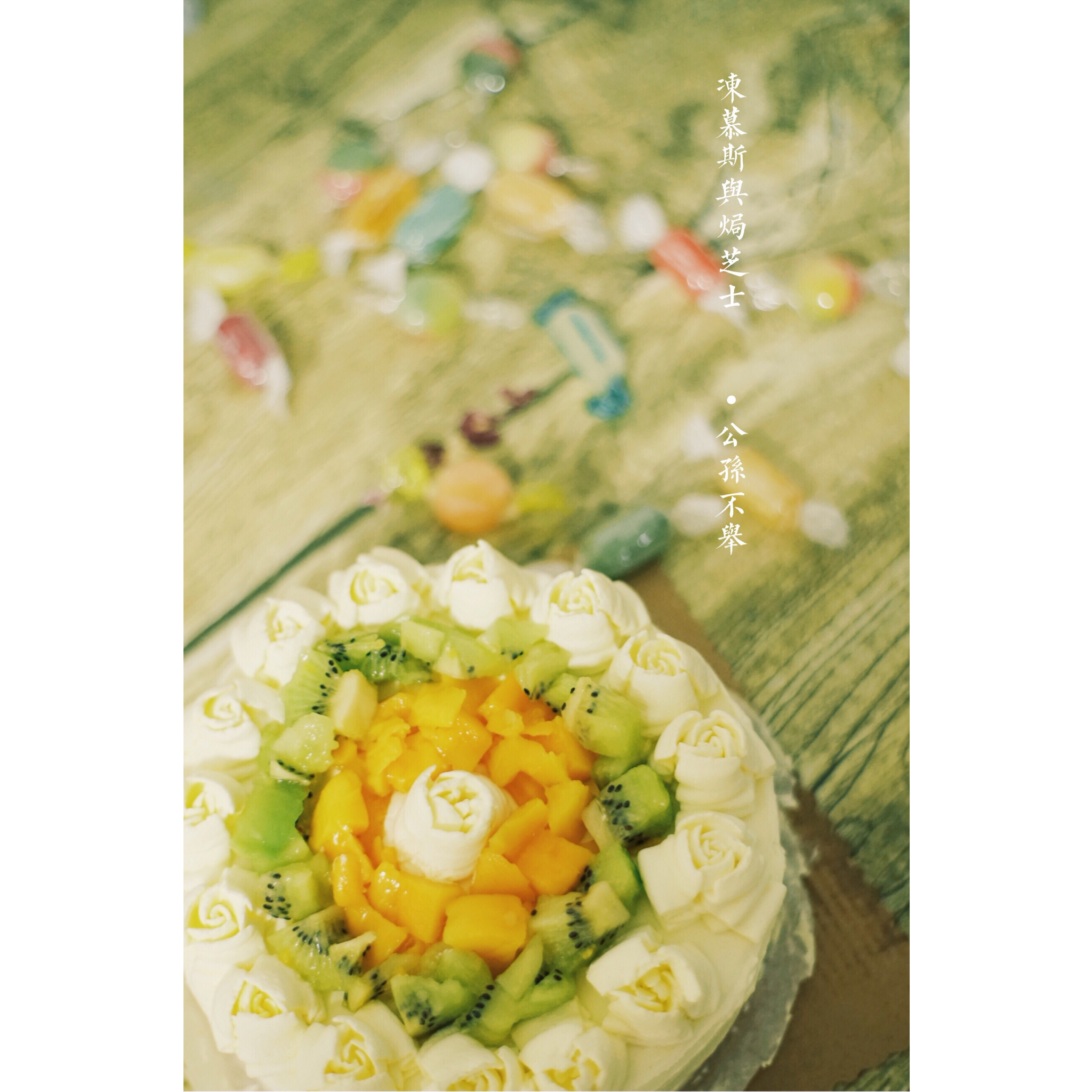 cool&hot double cheese cake