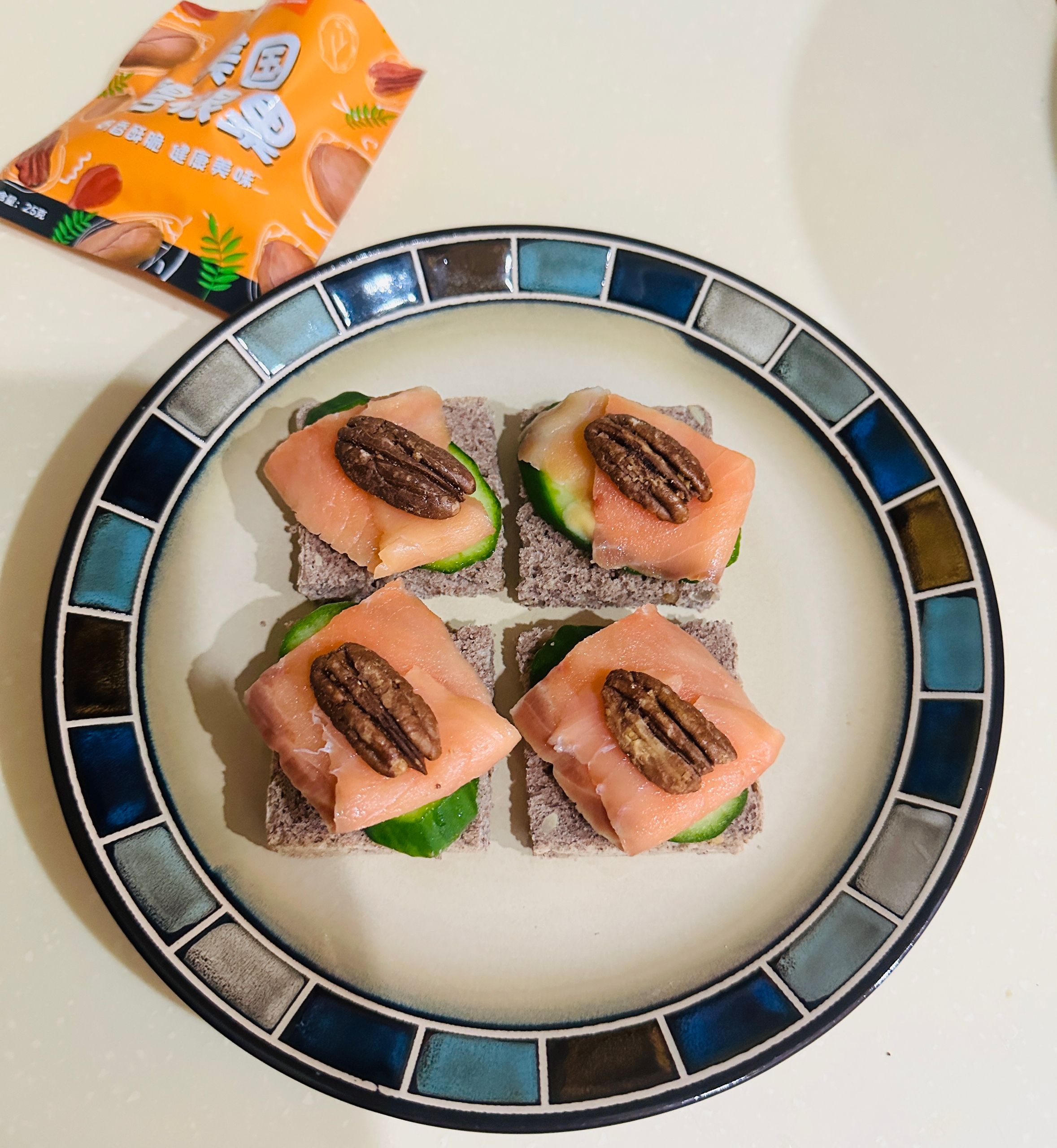 轻食：碧根果烟熏三文鱼迷你三文治&碧根果摩卡的做法 步骤4