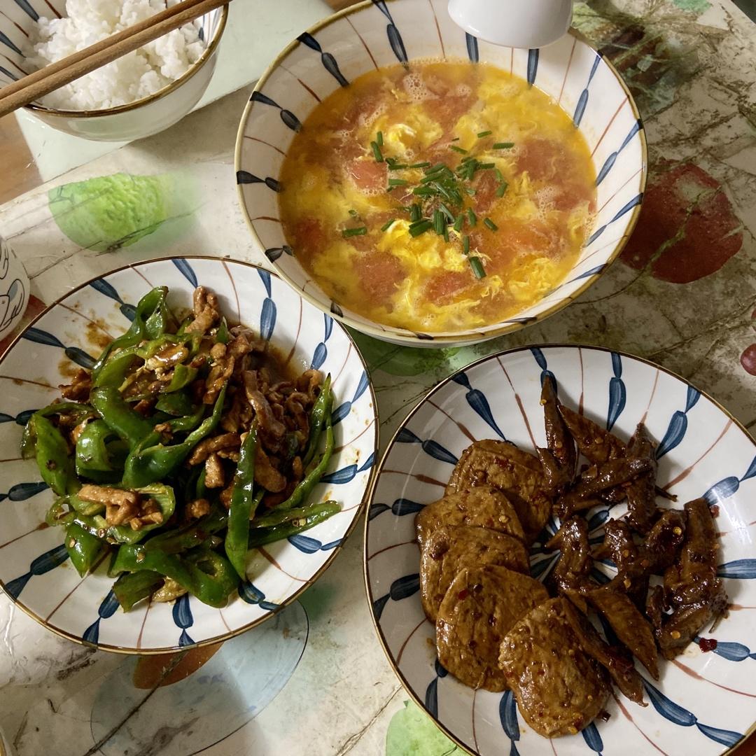 湘菜🌶辣椒炒肉