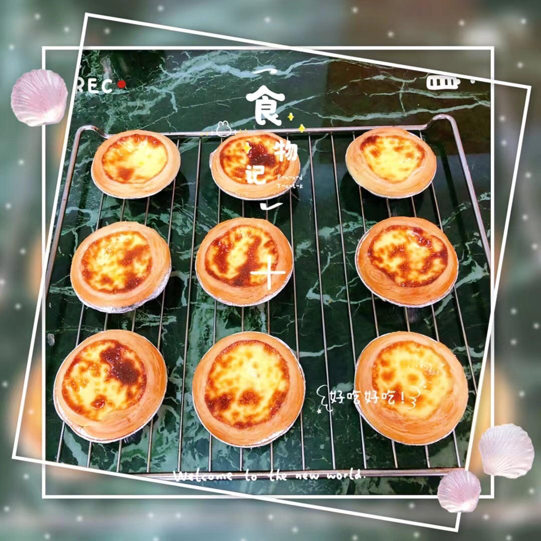 蛋挞（超简单，无淡奶）