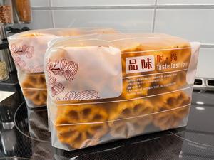 蜂窝饼（Honeycomb Cookies）南洋华人过年必备零食的做法 步骤14