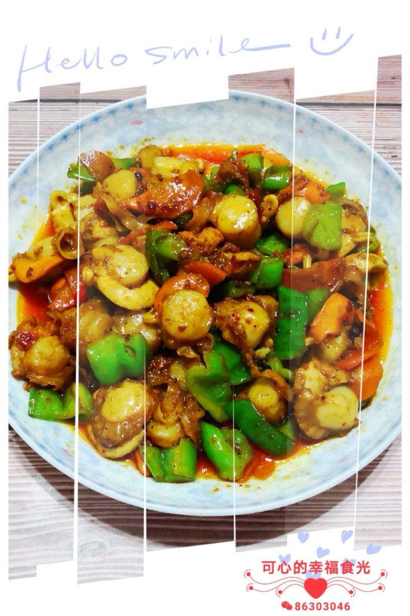 麻辣扇贝肉