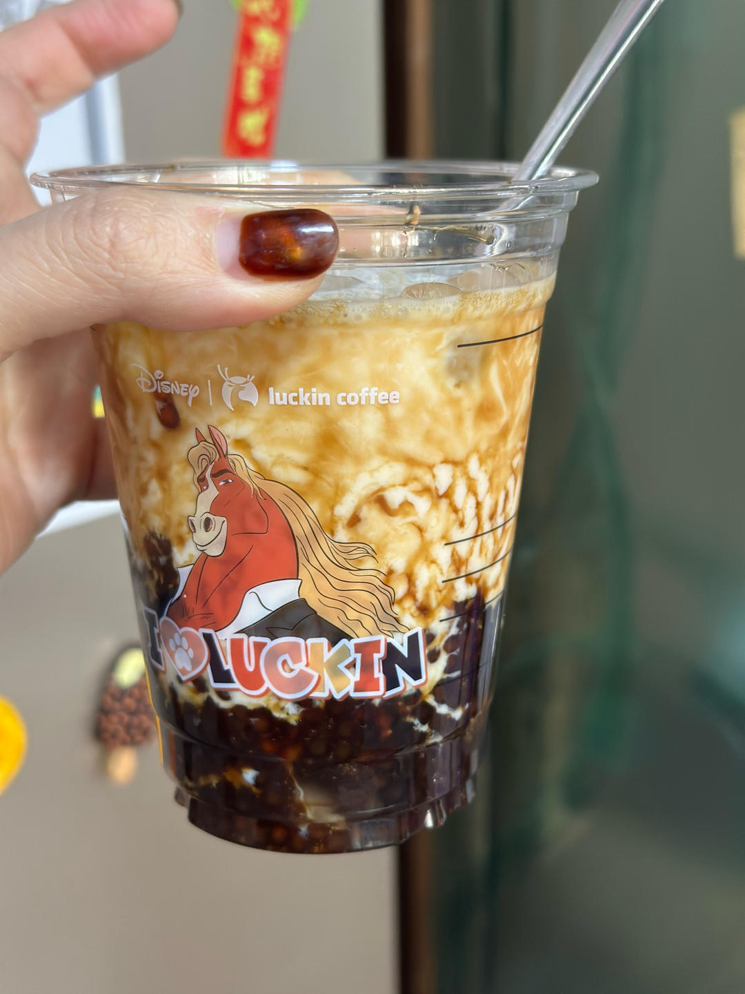 小西米黑糖牛乳