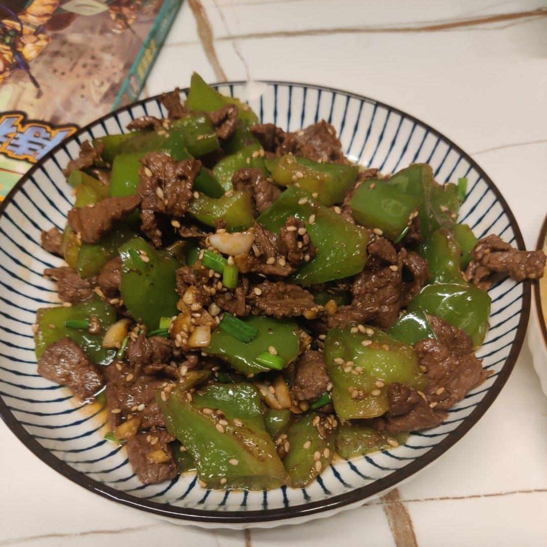 又香又嫩的小炒牛肉（巨好吃，手残党也能做）