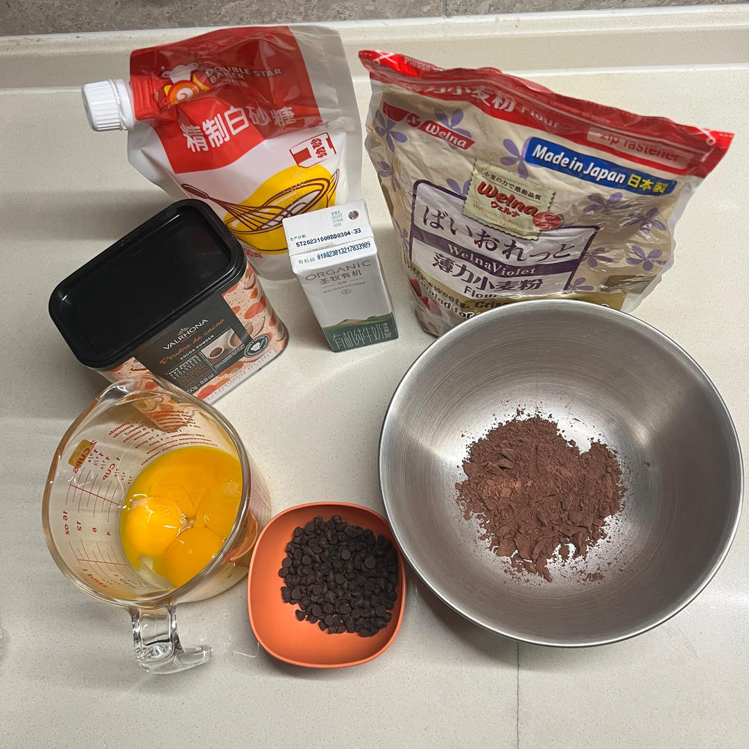 香浓柔软的可可戚风蛋糕