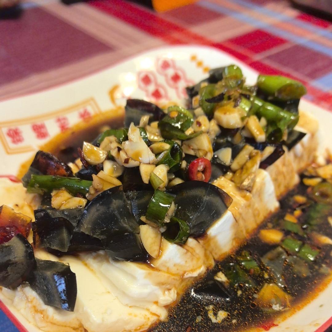 超好吃皮蛋内脂豆腐
