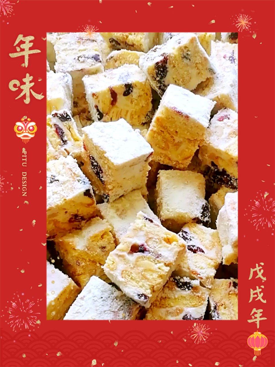 风靡吃货圈的雪花酥