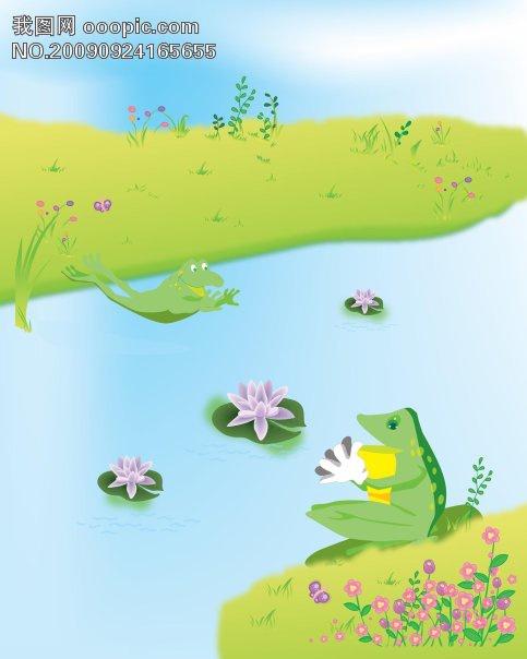 芊绵