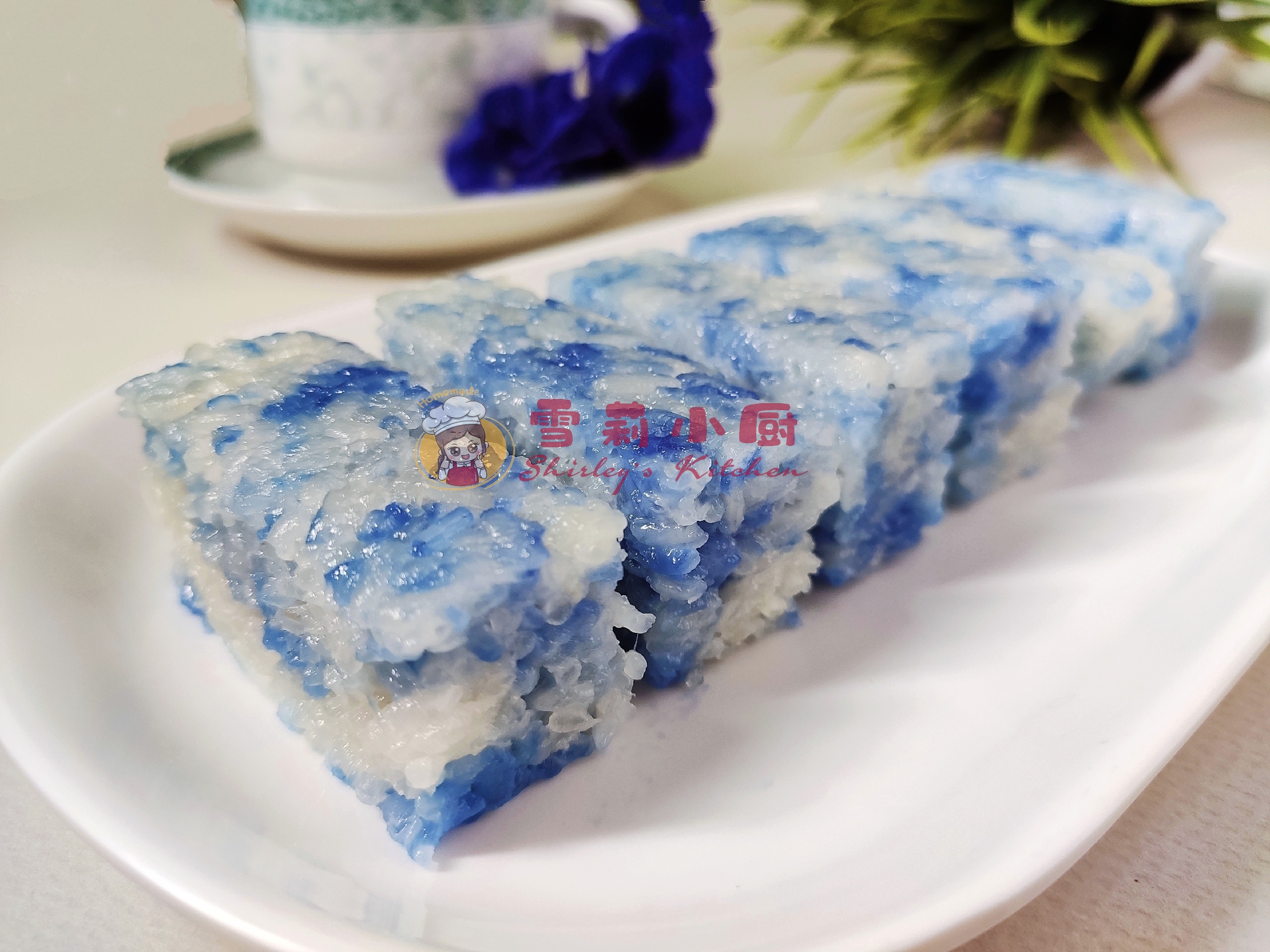#麦子厨房#美食锅#娘惹蓝花糯米糕的做法
