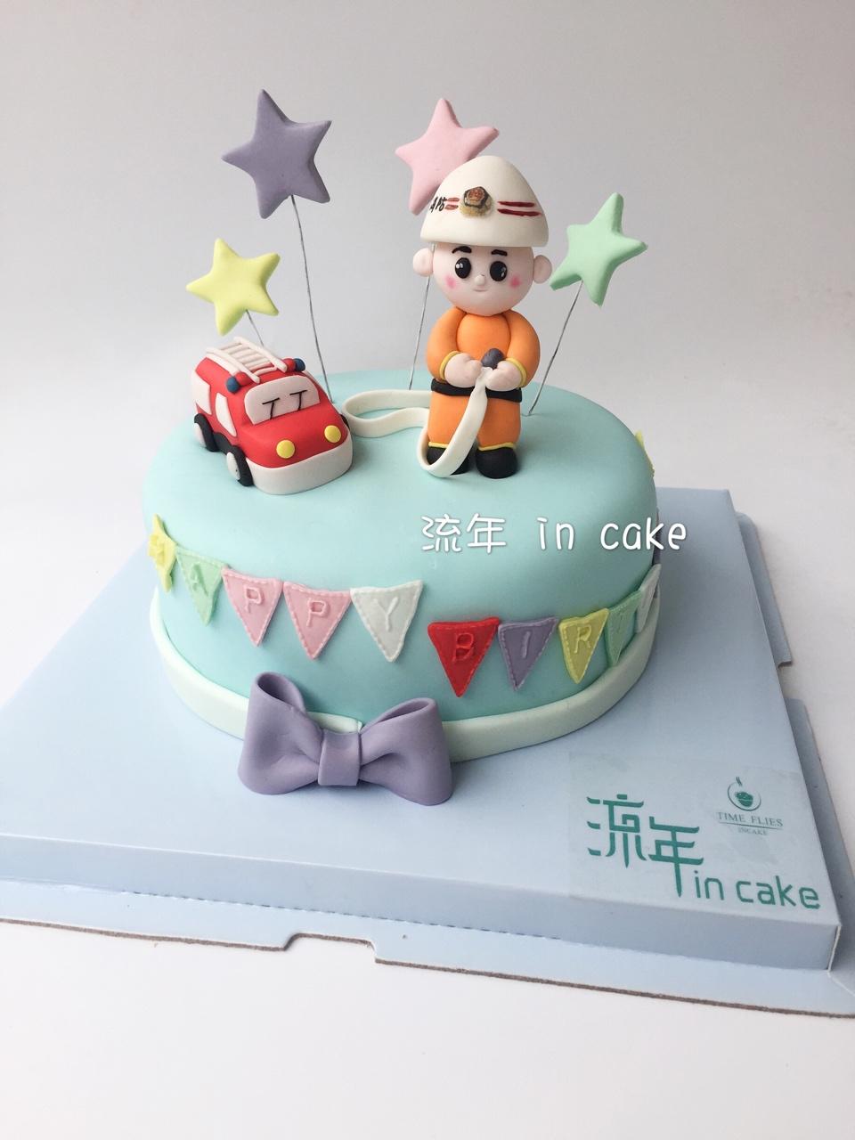 小蝎的流年in cake