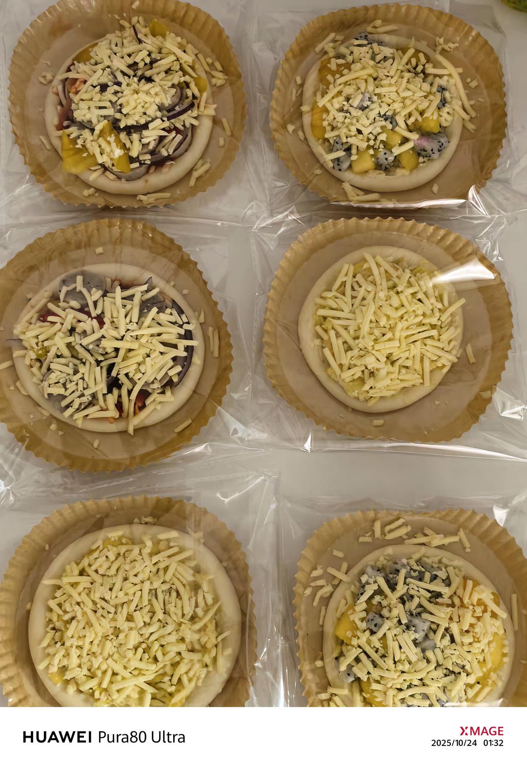 实用冷冻披萨备餐法