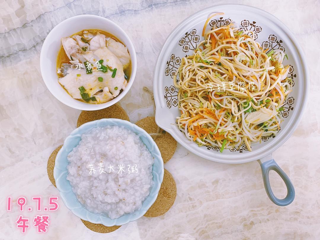 产后🍽日常饮食