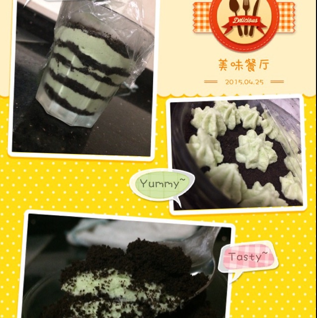 《Tinrry下午茶》教你做木糠布丁蛋糕