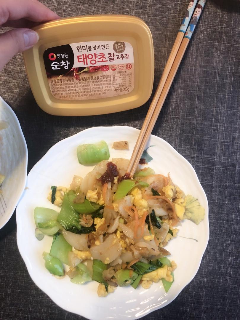 韩式辣炒年糕（or网红芝士套路之芝心年糕）