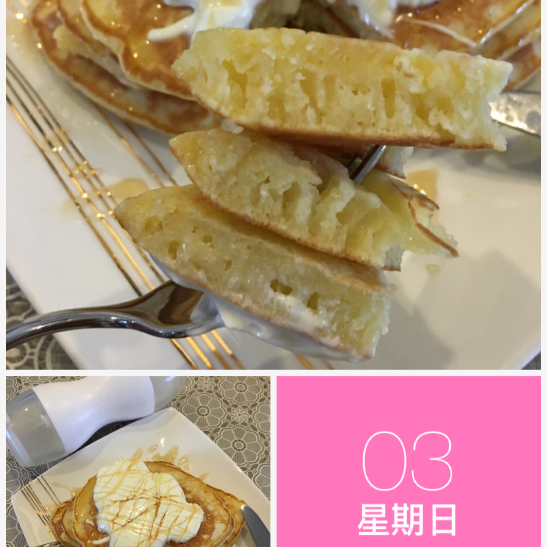 【小嶋rumi】原味松饼