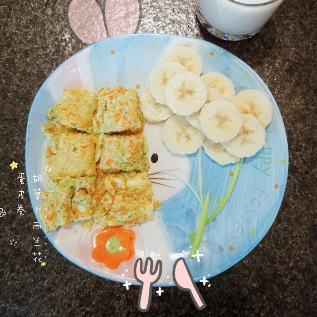 芒果和樱桃妈咪