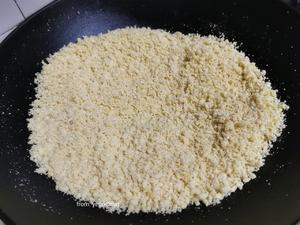 超软糯～祖传糯米糍的做法 步骤1