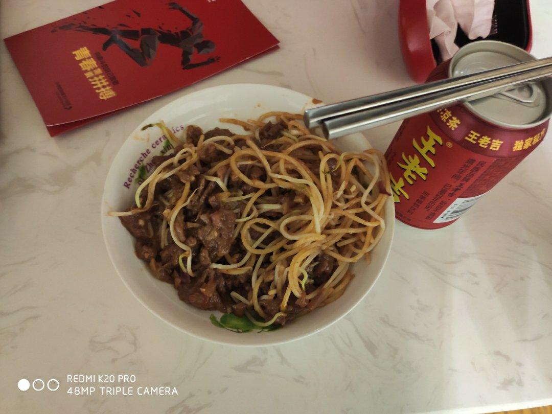 番茄肉酱意大利面