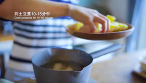 【曼达小馆】居酒屋系列：日式土豆沙拉与纯米吟酿的做法 步骤5