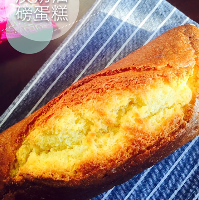 淡奶油磅蛋糕